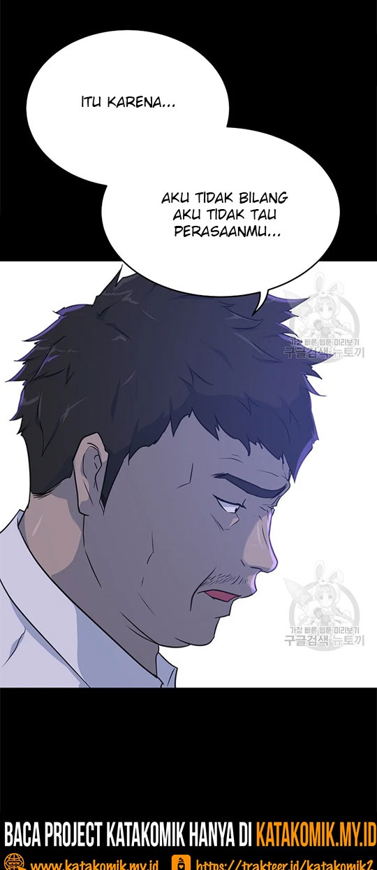 Trigger Chapter 97 - halaman 22