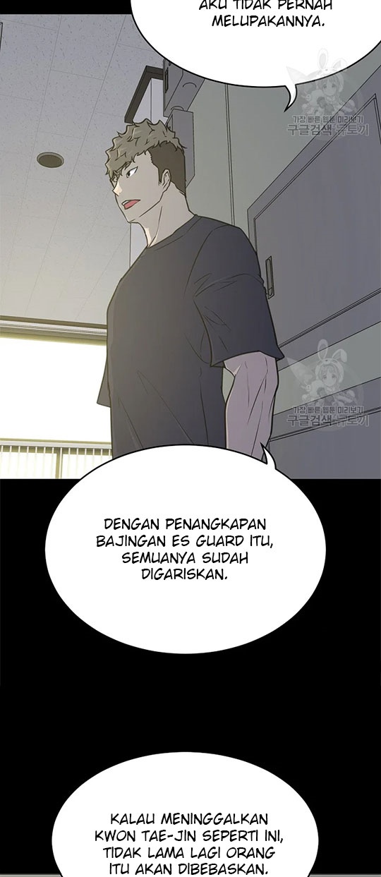 Trigger Chapter 97 - halaman 25