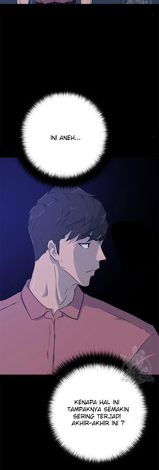 Trigger Chapter 97 - halaman 36