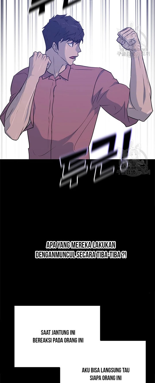 Trigger Chapter 97 - halaman 43