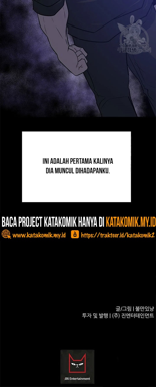 Trigger Chapter 97 - halaman 46