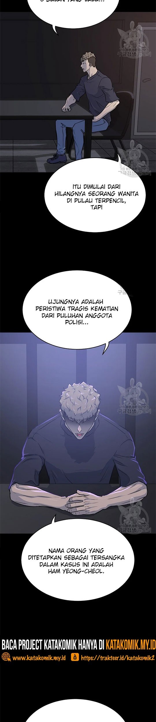 Trigger Chapter 97 - halaman 8