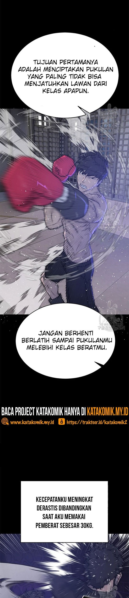 Trigger Chapter 98 - halaman 17