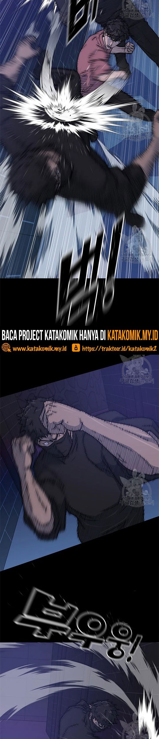 Trigger Chapter 98 - halaman 20