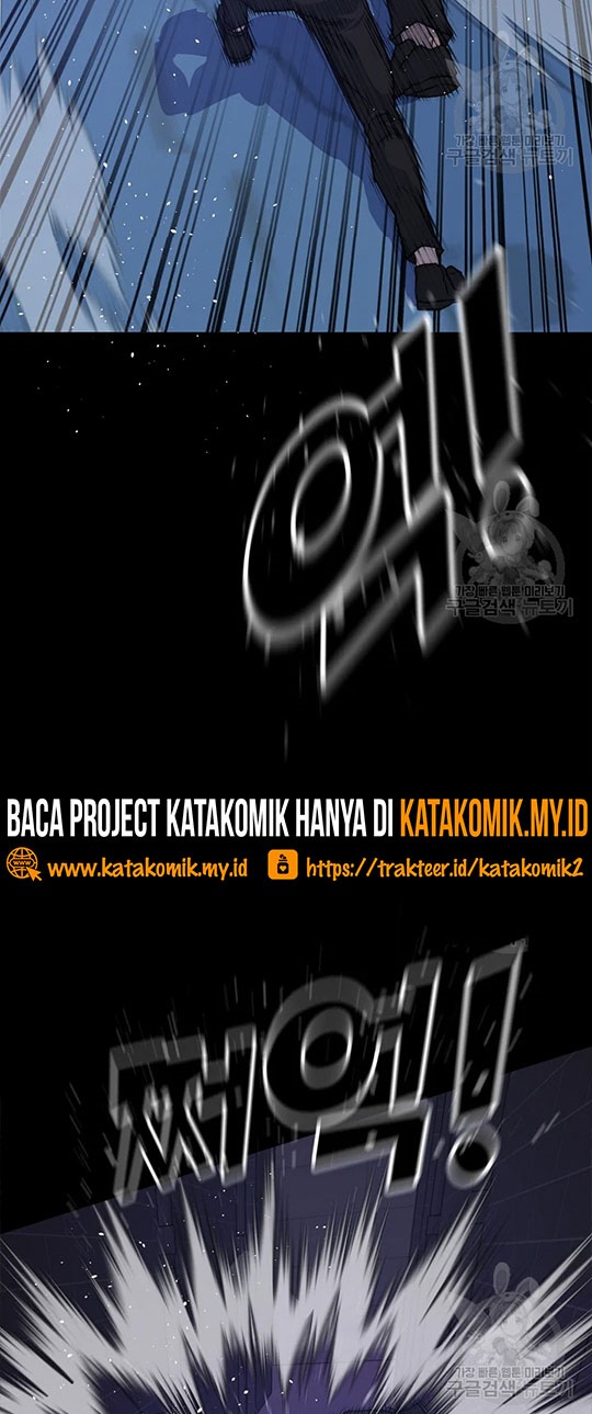 Trigger Chapter 98 - halaman 25