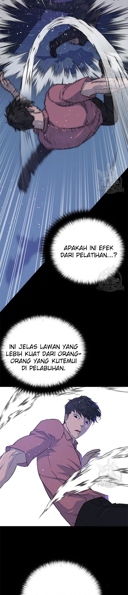 Trigger Chapter 98 - halaman 26