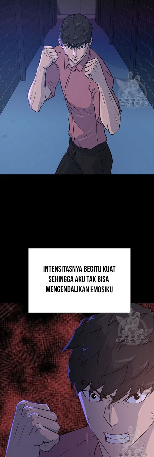 Trigger Chapter 98 - halaman 3