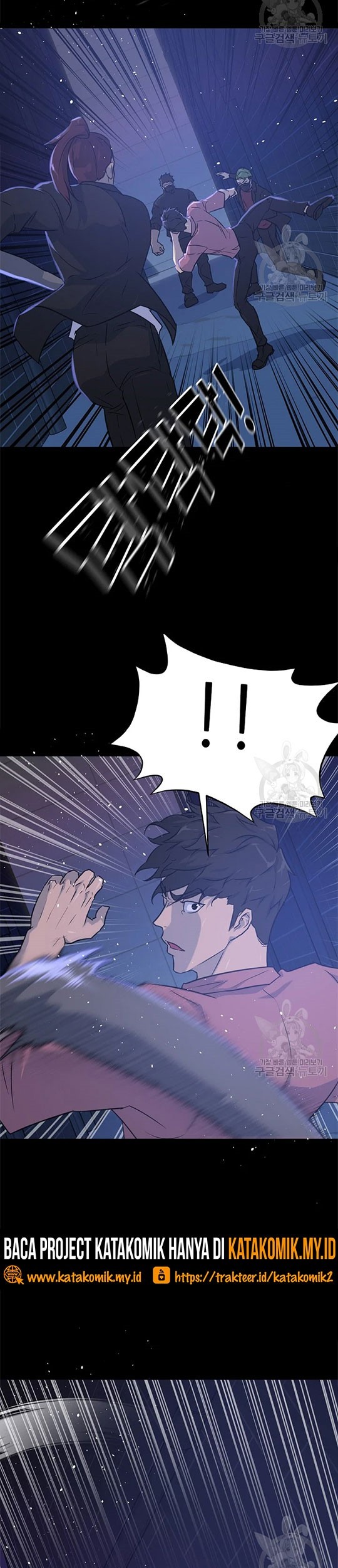 Trigger Chapter 98 - halaman 47