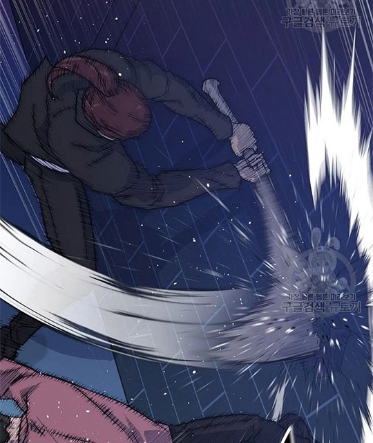Trigger Chapter 98 - halaman 48