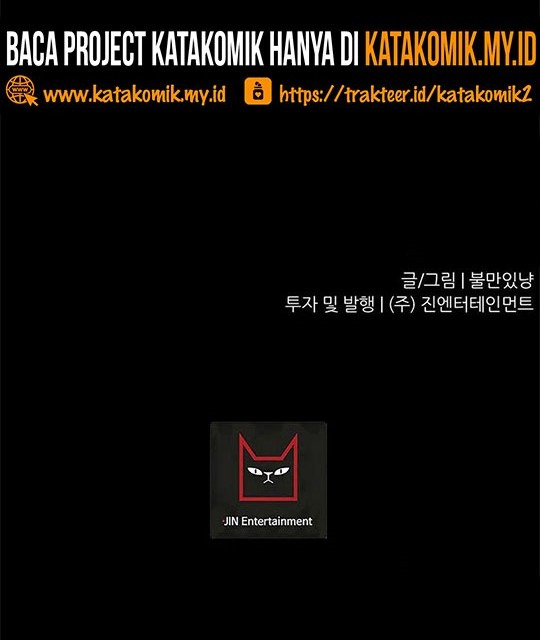 Trigger Chapter 98 - halaman 56