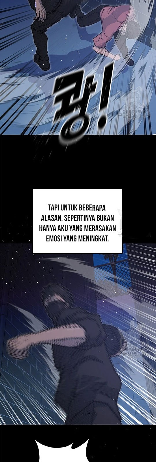 Trigger Chapter 98 - halaman 6