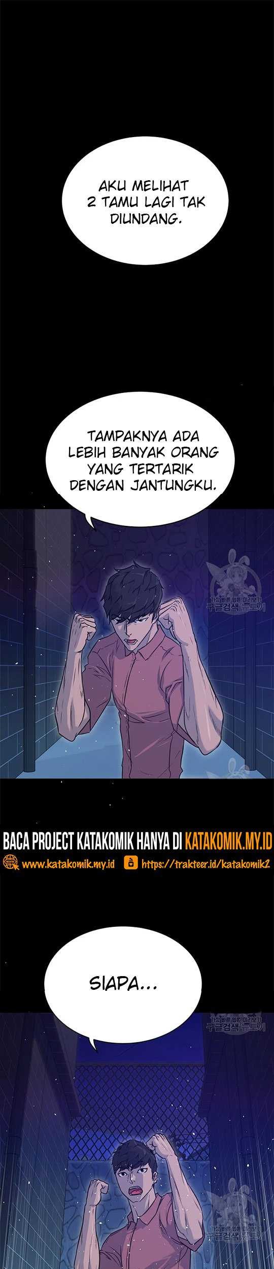 Trigger Chapter 99 - halaman 2