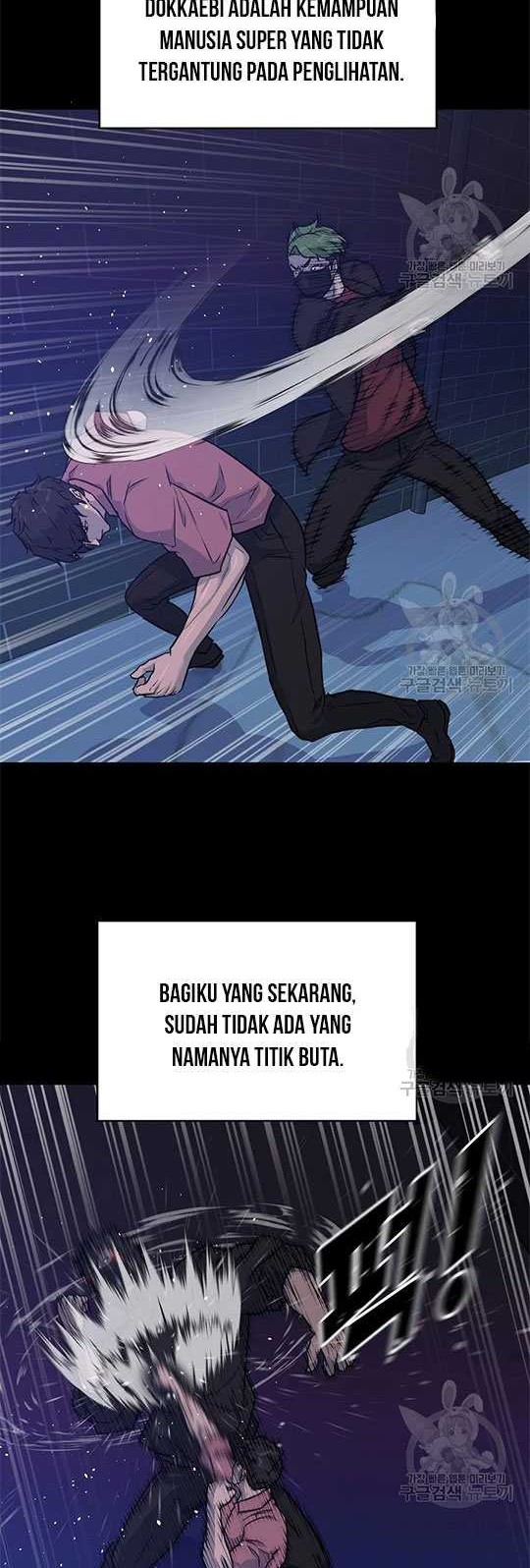 Trigger Chapter 99 - halaman 21