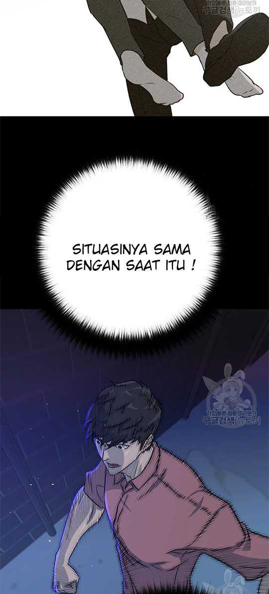 Trigger Chapter 99 - halaman 25