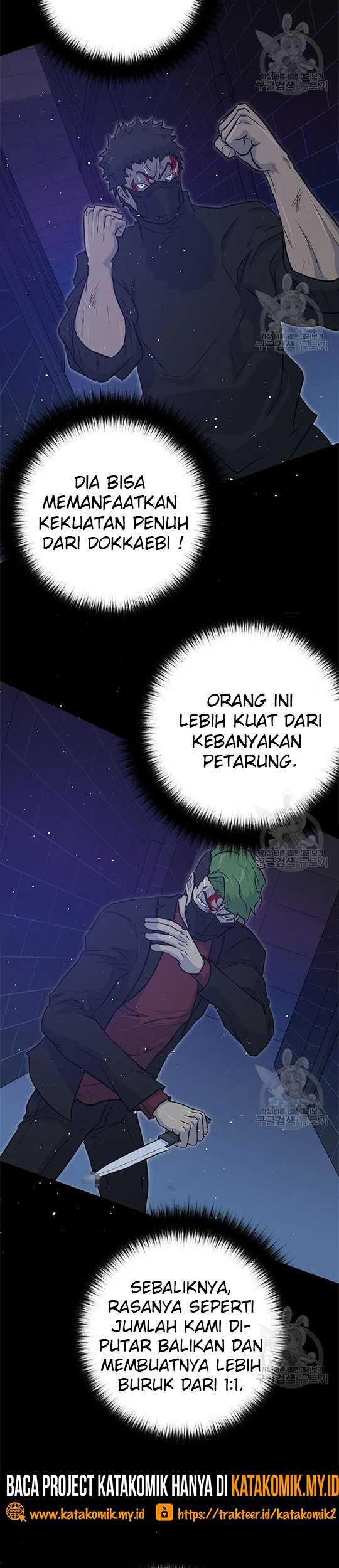 Trigger Chapter 99 - halaman 29