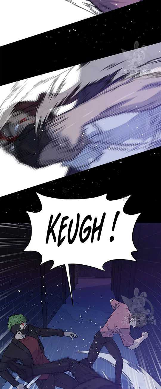 Trigger Chapter 99 - halaman 49