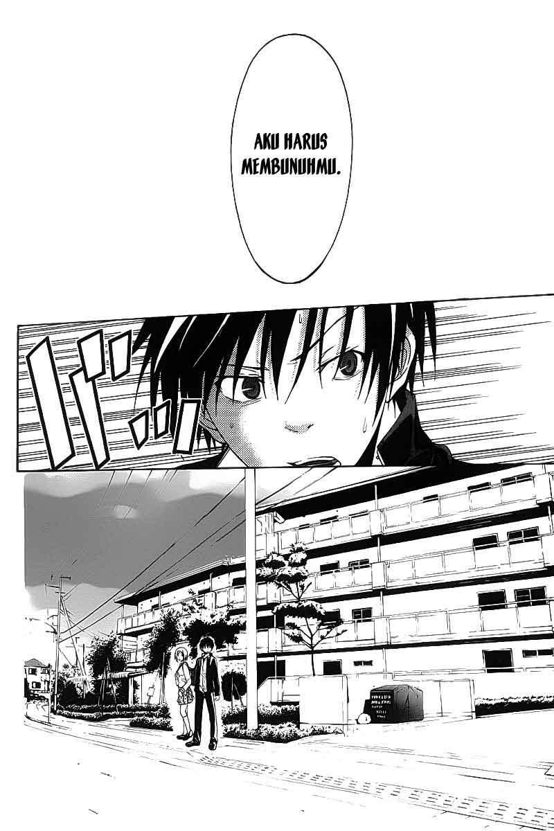 Trinity Seven Chapter 1 - halaman 10