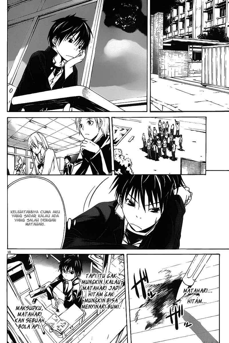 Trinity Seven Chapter 1 - halaman 12