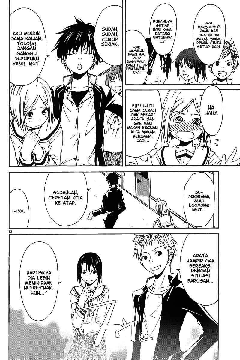 Trinity Seven Chapter 1 - halaman 14