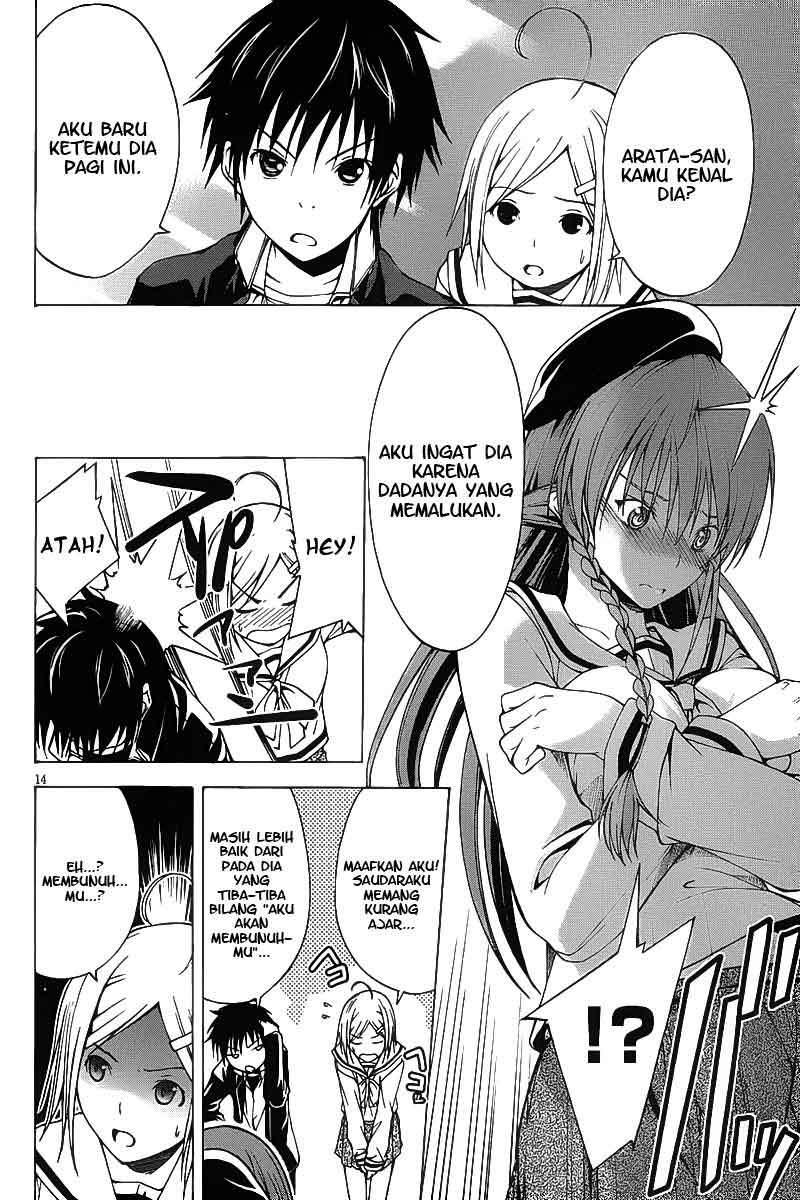 Trinity Seven Chapter 1 - halaman 16