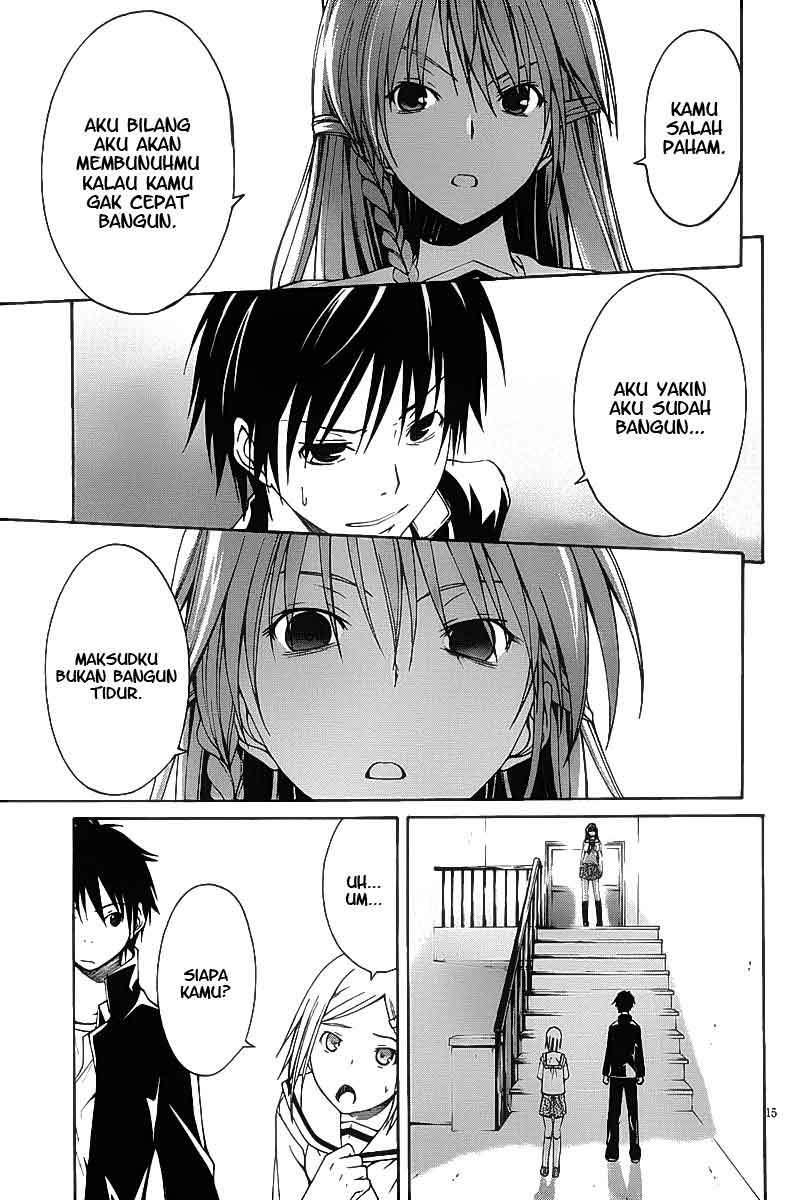 Trinity Seven Chapter 1 - halaman 17