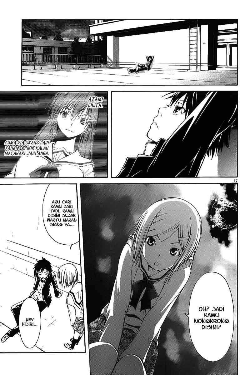 Trinity Seven Chapter 1 - halaman 19