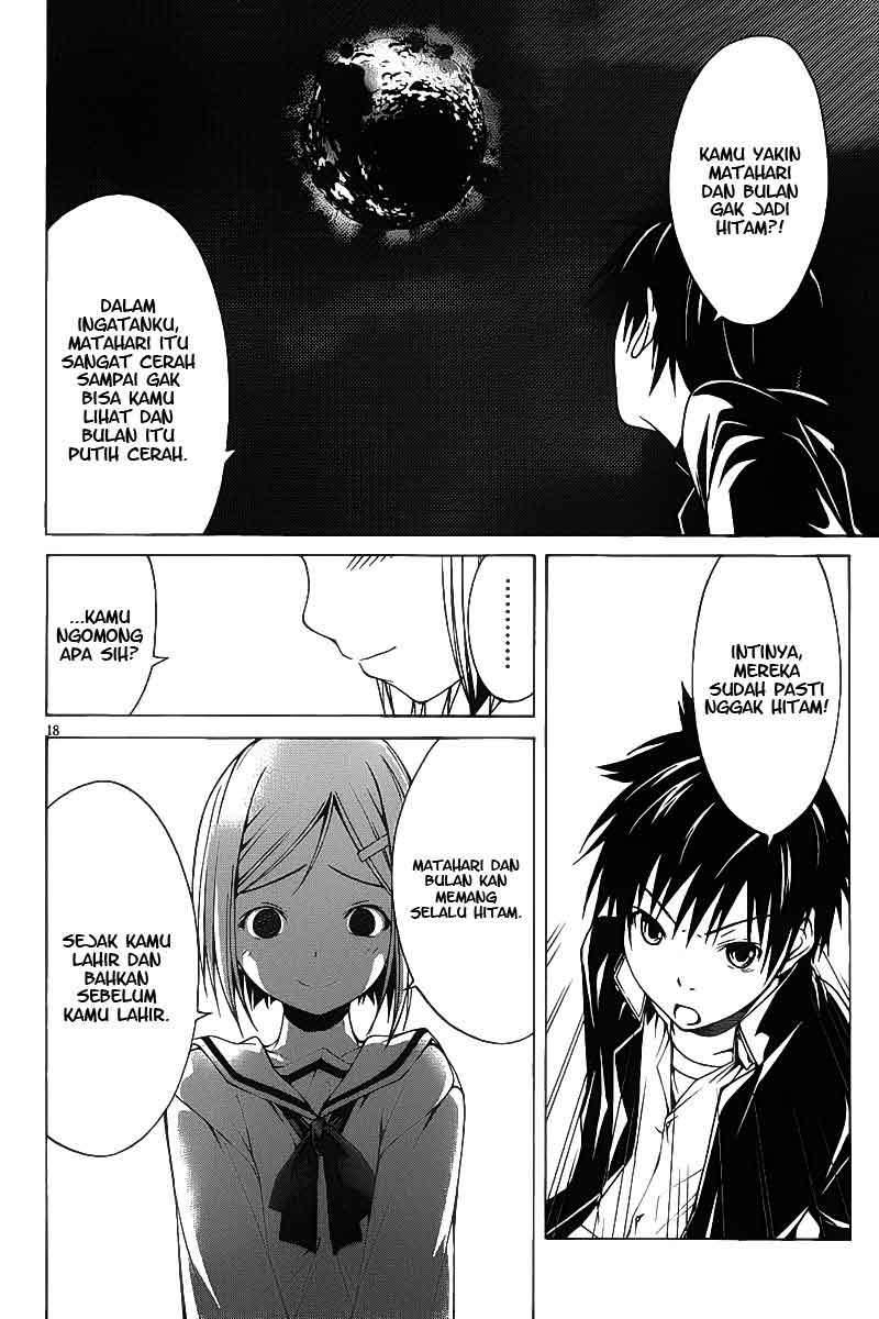 Trinity Seven Chapter 1 - halaman 20