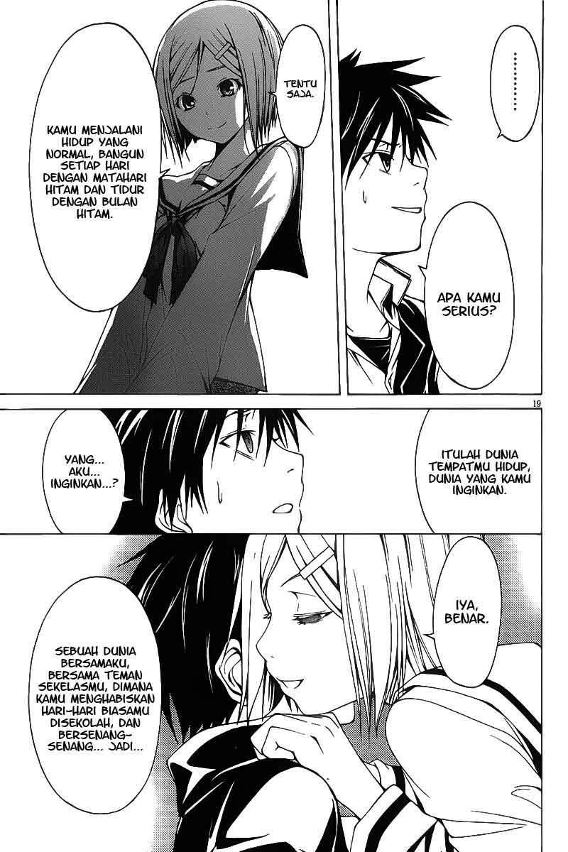 Trinity Seven Chapter 1 - halaman 21