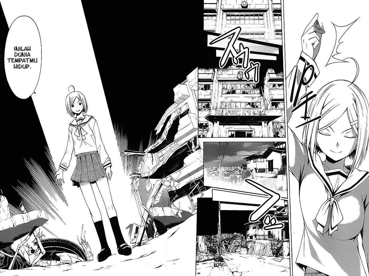 Trinity Seven Chapter 1 - halaman 30
