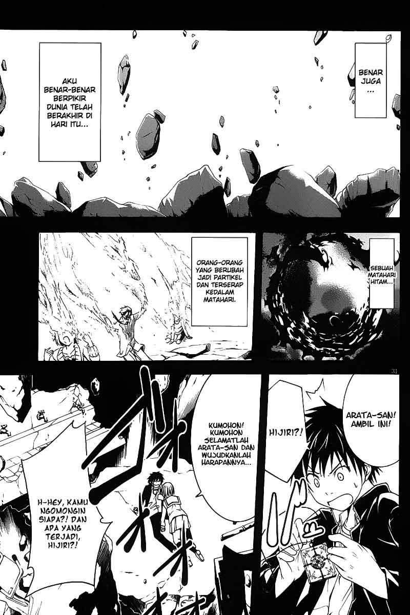 Trinity Seven Chapter 1 - halaman 32