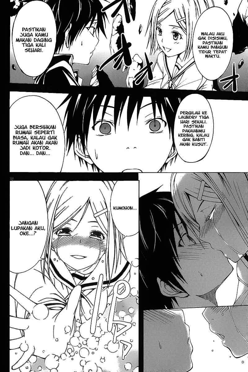 Trinity Seven Chapter 1 - halaman 33