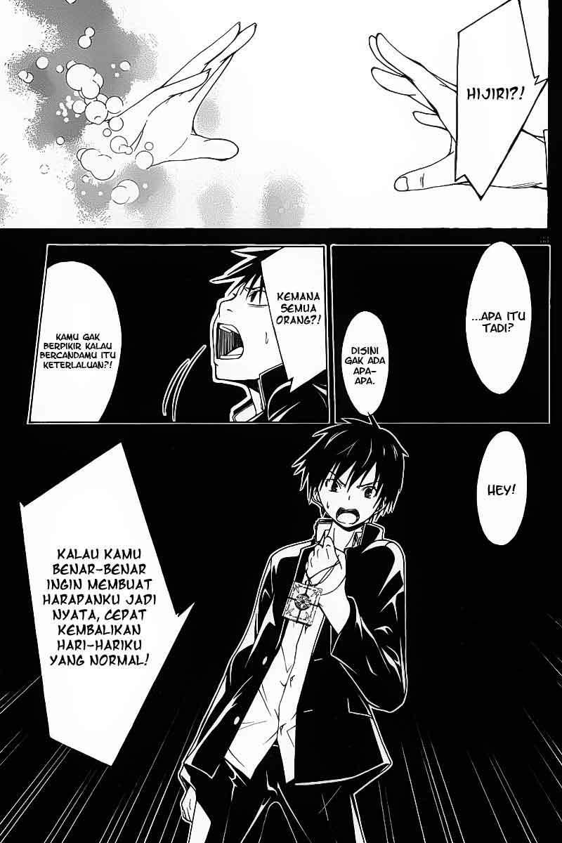 Trinity Seven Chapter 1 - halaman 34