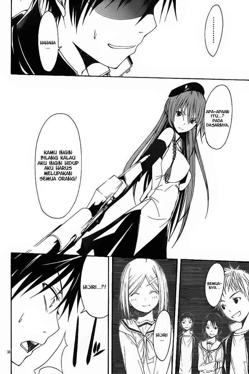 Trinity Seven Chapter 1 - halaman 38