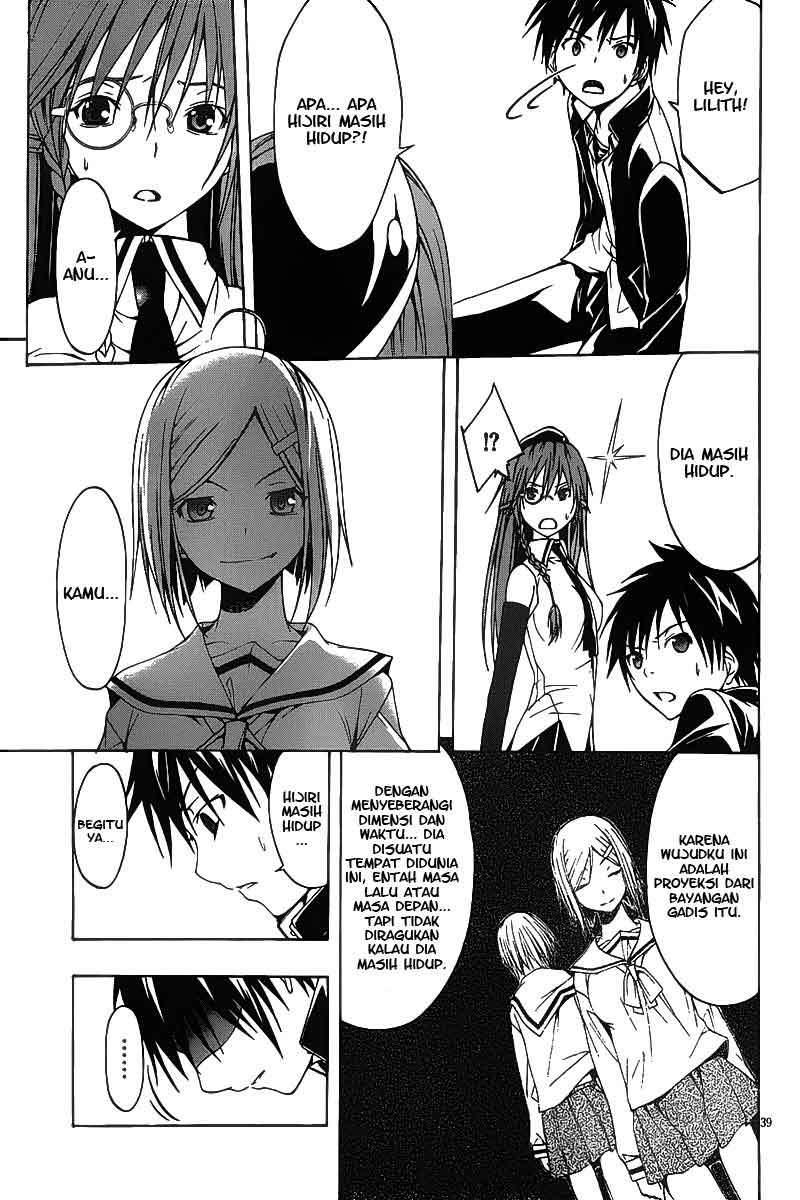Trinity Seven Chapter 1 - halaman 39