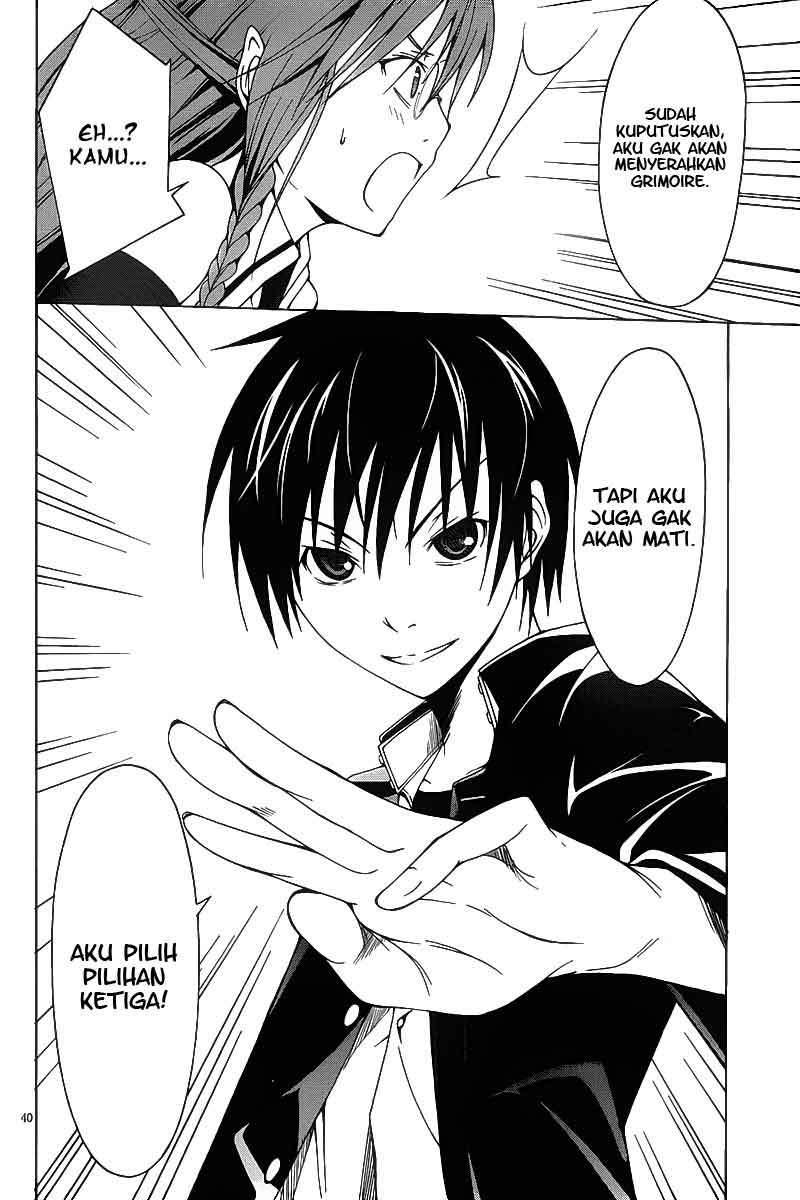 Trinity Seven Chapter 1 - halaman 40
