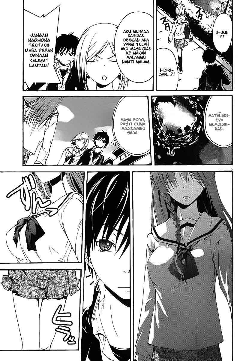 Trinity Seven Chapter 1 - halaman 8