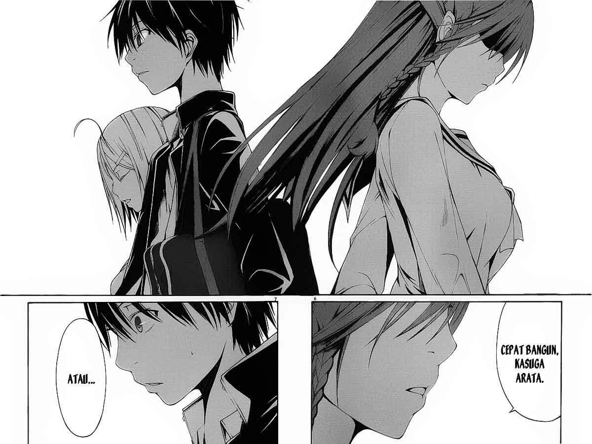 Trinity Seven Chapter 1 - halaman 9