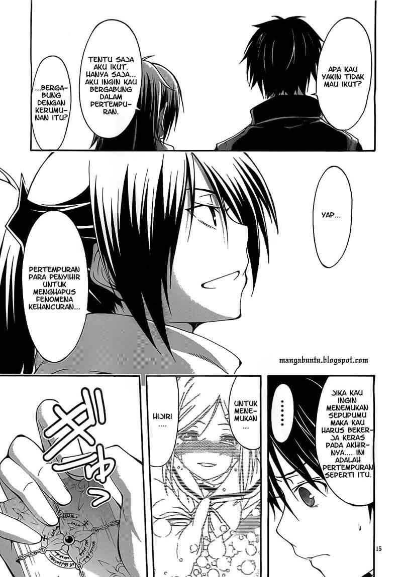 Trinity Seven Chapter 10 - halaman 16