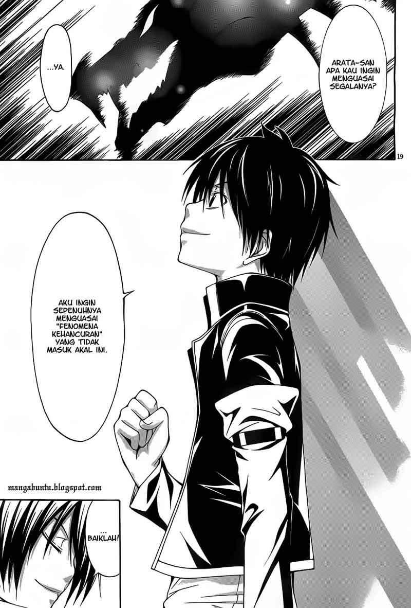 Trinity Seven Chapter 10 - halaman 20