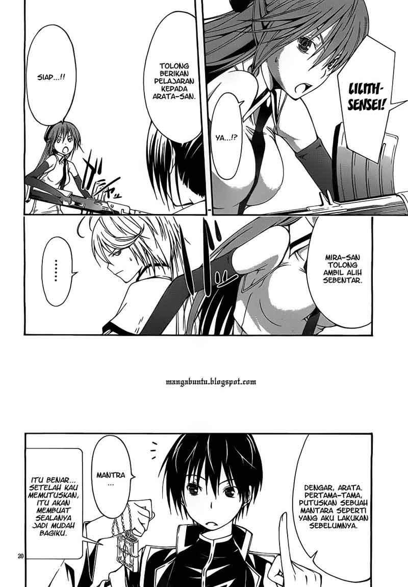 Trinity Seven Chapter 10 - halaman 21