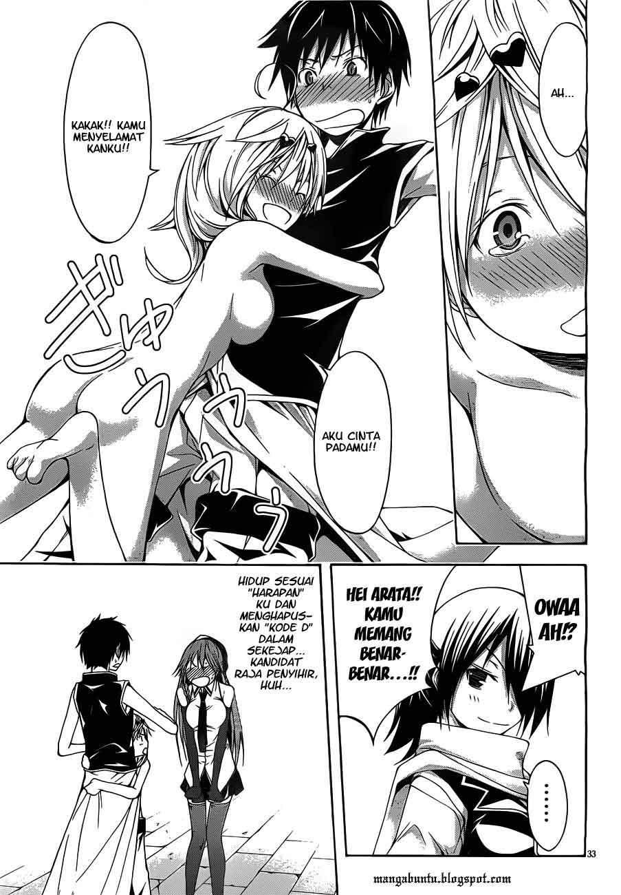 Trinity Seven Chapter 10 - halaman 33