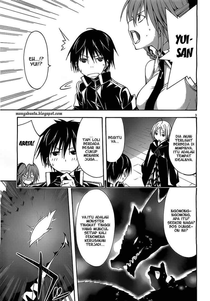 Trinity Seven Chapter 10 - halaman 4