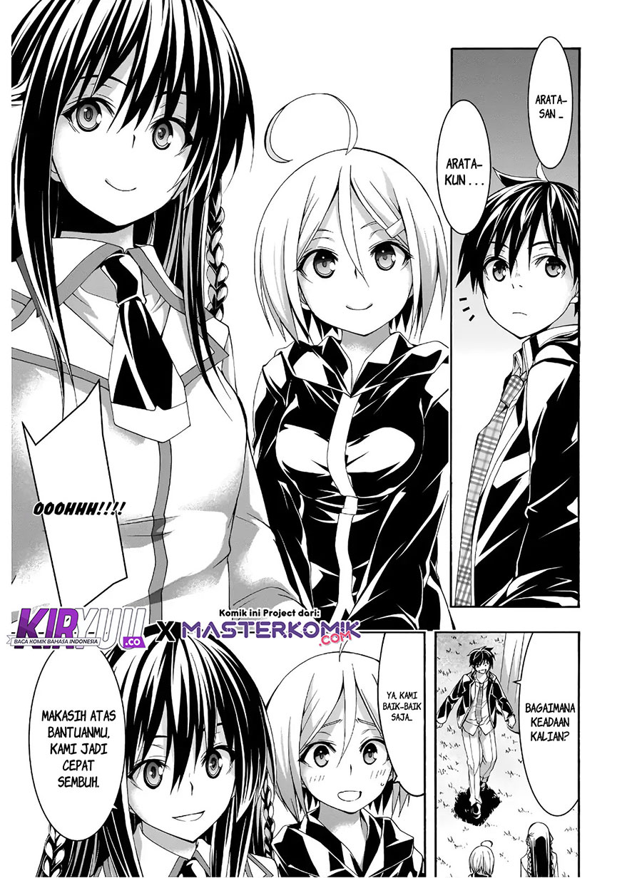 Trinity Seven Chapter 100 - halaman 14