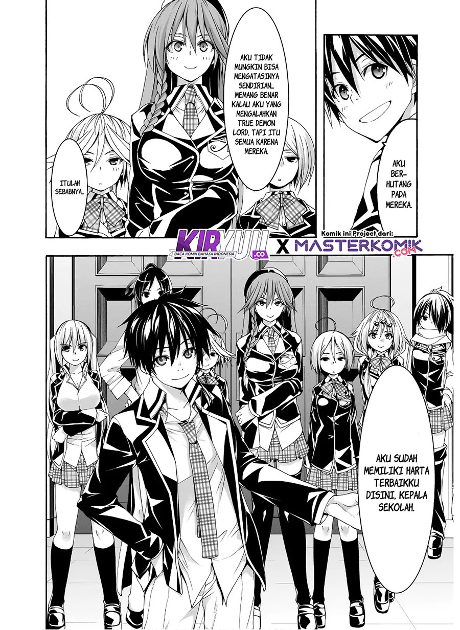 Trinity Seven Chapter 100 - halaman 5