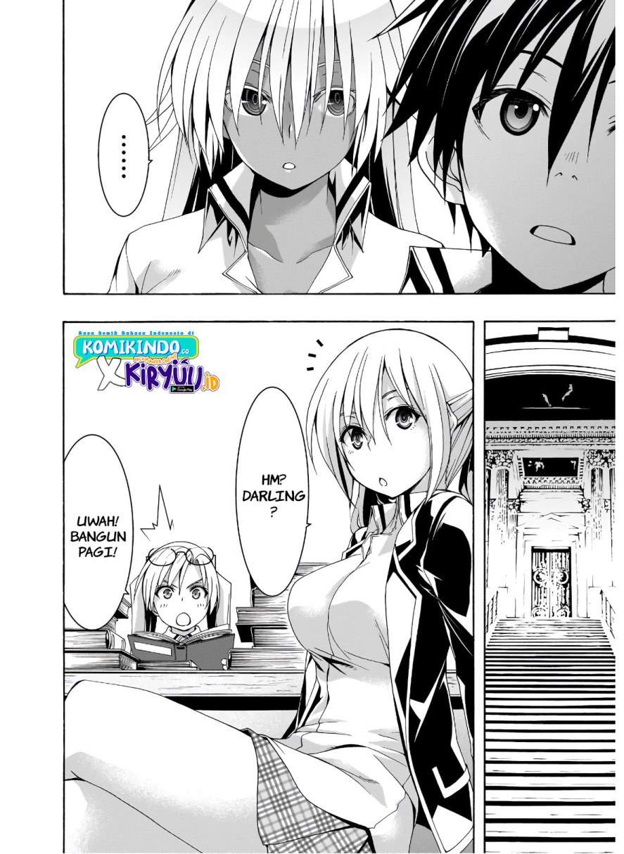 Trinity Seven Chapter 101 - halaman 11