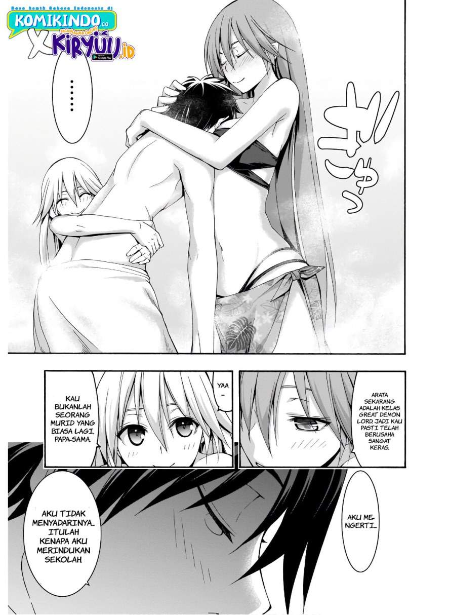 Trinity Seven Chapter 101 - halaman 20