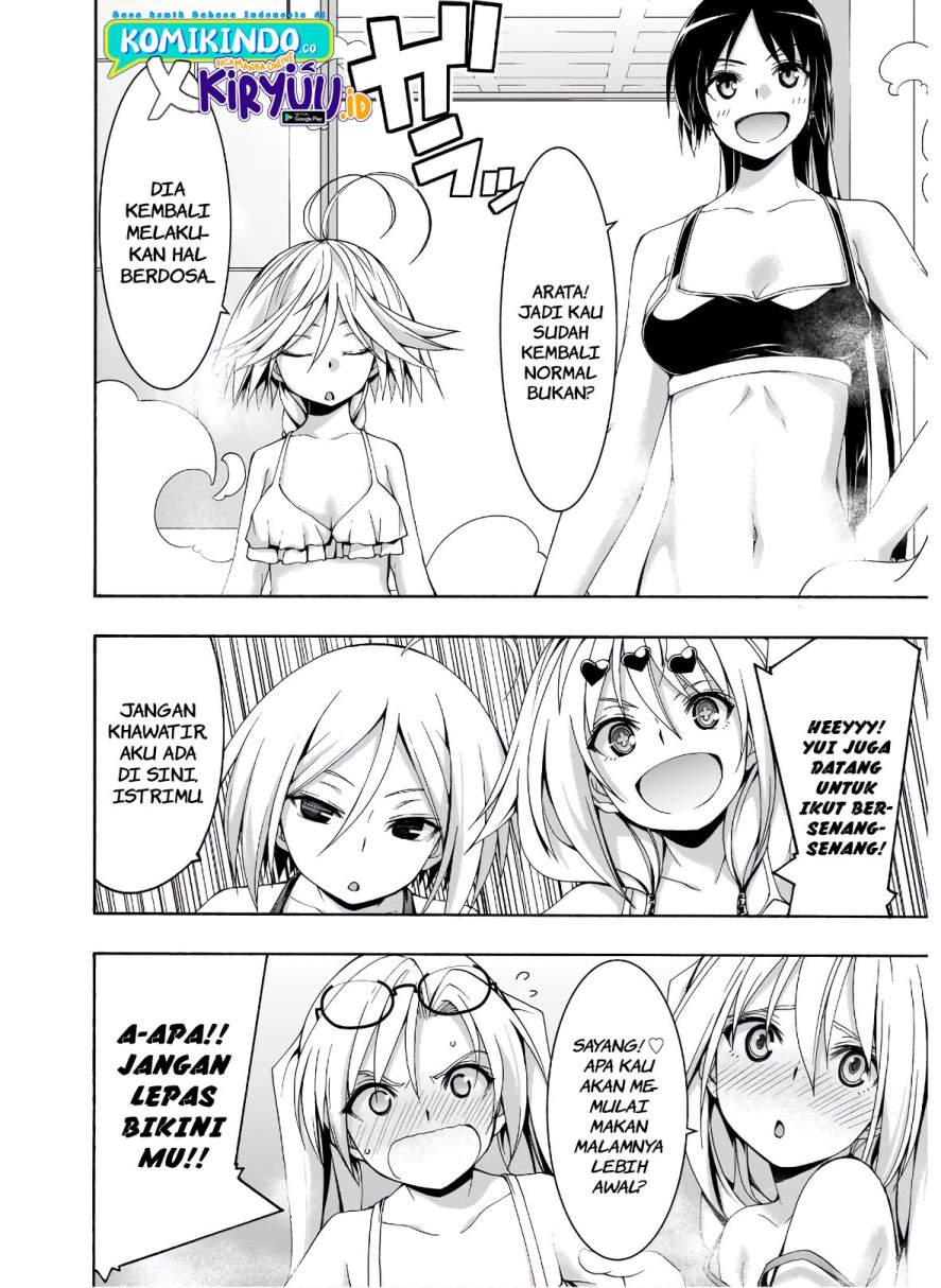 Trinity Seven Chapter 101 - halaman 23