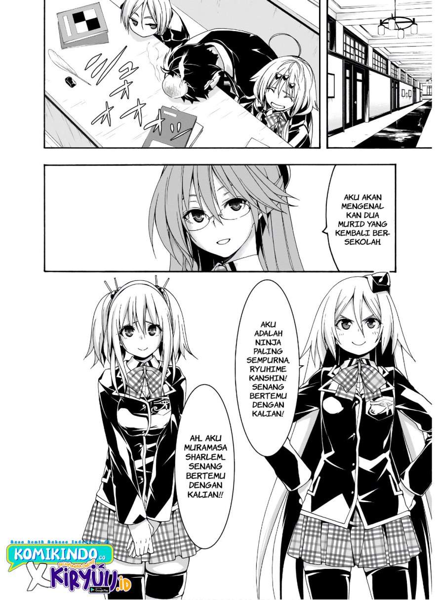 Trinity Seven Chapter 101 - halaman 25