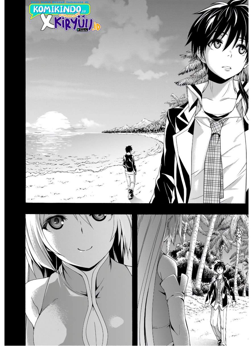 Trinity Seven Chapter 101 - halaman 3