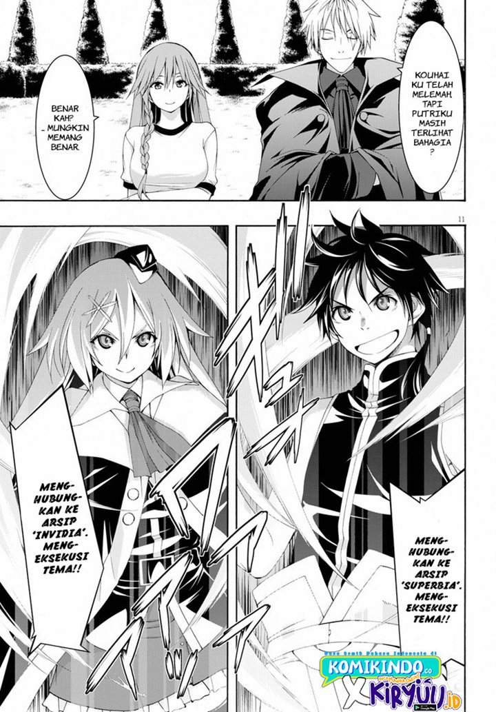 Trinity Seven Chapter 102 - halaman 13